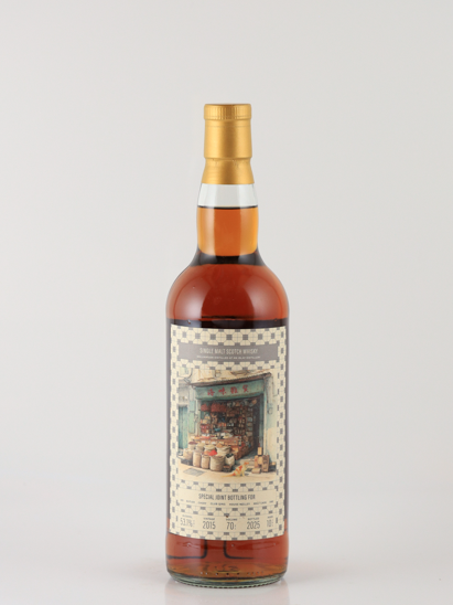 Club Qing Williamson 10 Year Old 2015 Hong Kong Bars Joint Bottling 53.1%