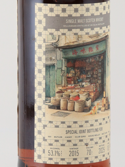 Club Qing Williamson 10 Year Old 2015 Hong Kong Bars Joint Bottling 53.1%