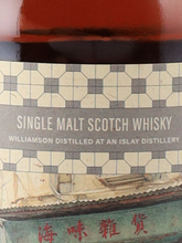 Load image into Gallery viewer, Club Qing Williamson 10 Year Old 2015 Hong Kong Bars Joint Bottling 53.1%