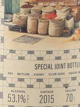 Load image into Gallery viewer, Club Qing Williamson 10 Year Old 2015 Hong Kong Bars Joint Bottling 53.1%