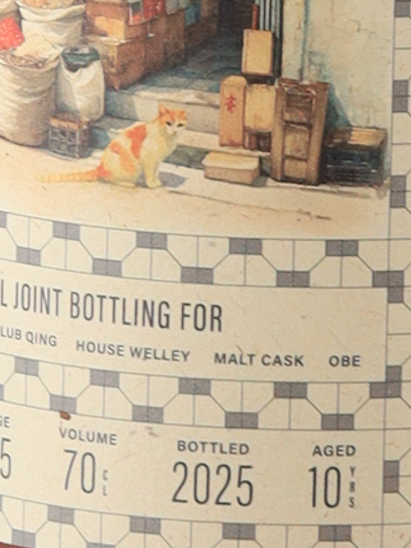 Club Qing Williamson 10 Year Old 2015 Hong Kong Bars Joint Bottling 53.1%
