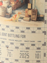 Load image into Gallery viewer, Club Qing Williamson 10 Year Old 2015 Hong Kong Bars Joint Bottling 53.1%