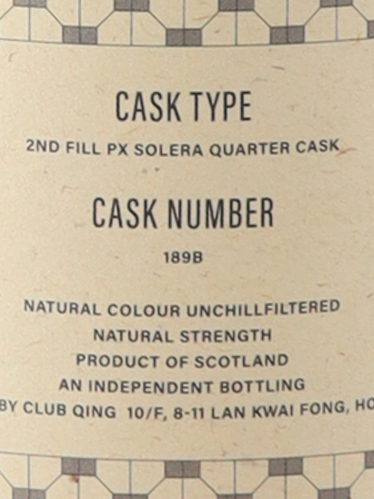Club Qing Williamson 10 Year Old 2015 Hong Kong Bars Joint Bottling 53.1%