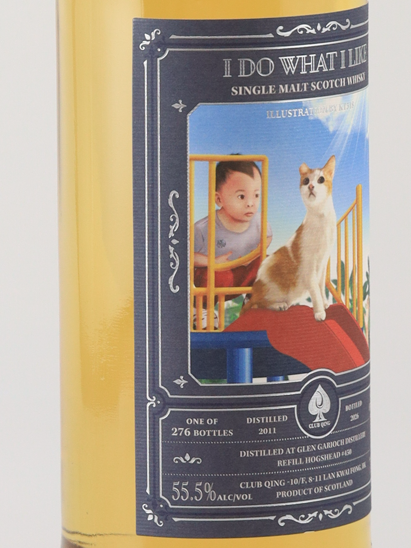 Club Qing I Do What I Like Glen Garioch 15 Years 2011 55.5%