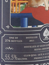 Load image into Gallery viewer, Club Qing I Do What I Like Glen Garioch 15 Years 2011 55.5%