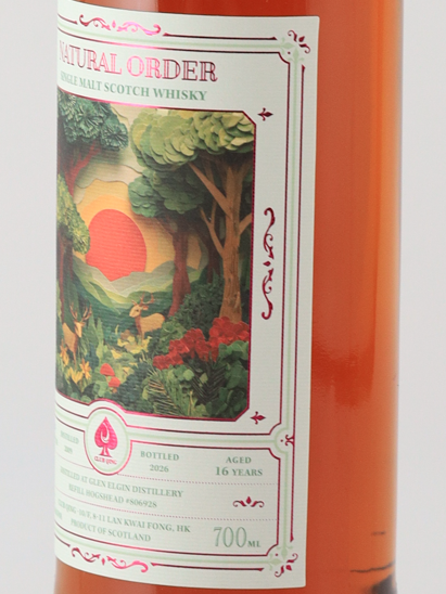Club Qing Natural Order Glen Elgin 16 Years 2009 55%
