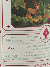 Load image into Gallery viewer, Club Qing Natural Order Glen Elgin 16 Years 2009 55%