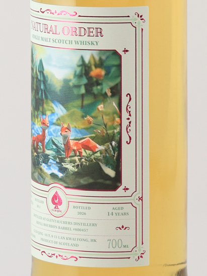 Club Qing Natural Order Glentauchers 14 years 2011 53.5%