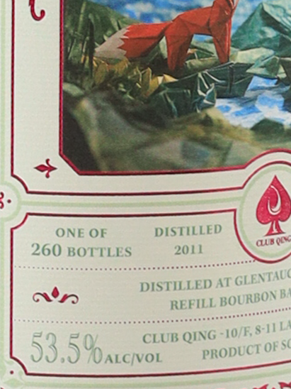 Club Qing Natural Order Glentauchers 14 years 2011 53.5%
