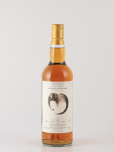 Load image into Gallery viewer, Club Qing Monochrome Essence Highland Blended Malt 12 Years 2013 46.5%