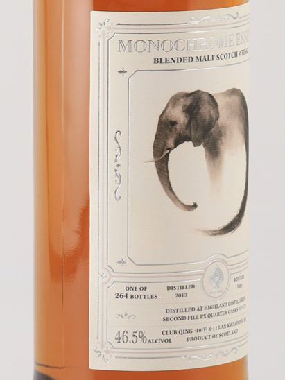Club Qing Monochrome Essence Highland Blended Malt 12 Years 2013 46.5%