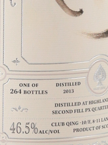 Club Qing Monochrome Essence Highland Blended Malt 12 Years 2013 46.5%