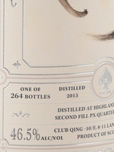 Load image into Gallery viewer, Club Qing Monochrome Essence Highland Blended Malt 12 Years 2013 46.5%