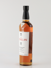 Load image into Gallery viewer, Macallan 12 Year Double Cask [Authorized Import]