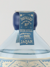 Load image into Gallery viewer, Amrta Gin 1-53-72 2026