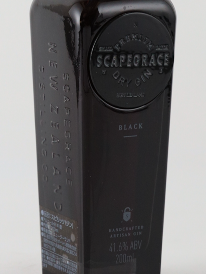 Scapegrace Black 200ml