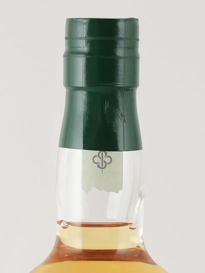 Saltire Rare Malt Laphroaig 20 Years 2005 for AndSpirits 48.8%