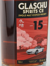 Load image into Gallery viewer, Glaschu Spirits Co. Ben Nevis 15 Years 2010 55%