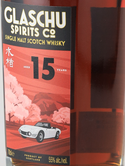 Glaschu Spirits Co. Ben Nevis 15 Years 2010 55%