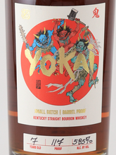 Load image into Gallery viewer, Mugen Spirit YOKAI ONI 7 Year Kentucky Straight Bourbon 58.5%