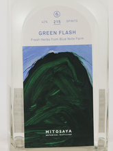Load image into Gallery viewer, mitosaya No.215 GREEN FLASH