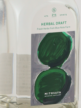 Load image into Gallery viewer, mitosaya No.214 HERBAL DRAFT