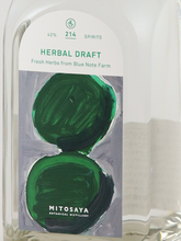Load image into Gallery viewer, mitosaya No.214 HERBAL DRAFT