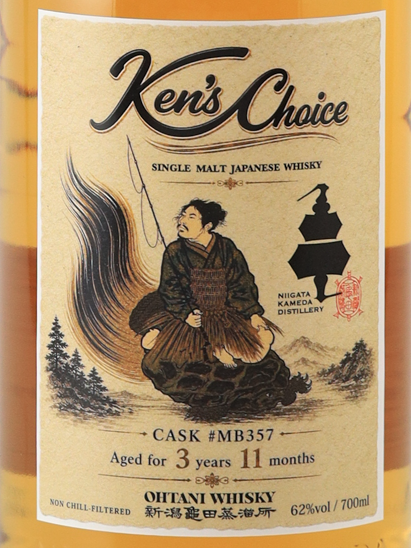 Ken's Choice Niigata Kameda 3 Year Japanese 62% — Single Malt