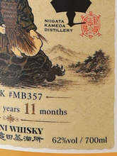 Load image into Gallery viewer, Ken's Choice Niigata Kameda 3 Year Japanese 62% — Single Malt