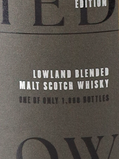 The Epicurean Peated Edition (defective label)
