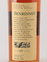 Load image into Gallery viewer, Benrinnes 15 years 2019 release lot 9298 (defective cap)