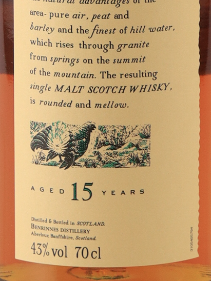 Benrinnes 15 years 2019 release lot 9298 (defective cap)