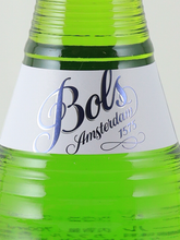Load image into Gallery viewer, bols green banana
