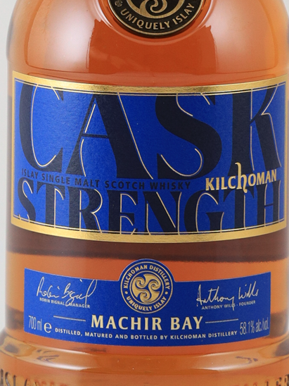 Kilchoman Makiya Bay Cask Strength 58.1% [Parallel Import]