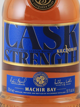 Load image into Gallery viewer, Kilchoman Makiya Bay Cask Strength 58.1% [Parallel Import]