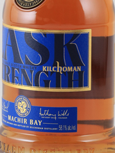 Load image into Gallery viewer, Kilchoman Makiya Bay Cask Strength 58.1% [Parallel Import]