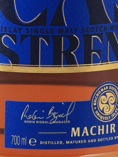 Kilchoman Makiya Bay Cask Strength 58.1% [Parallel Import]