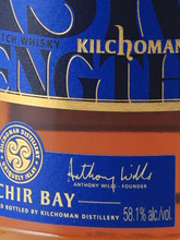 Load image into Gallery viewer, Kilchoman Makiya Bay Cask Strength 58.1% [Parallel Import]