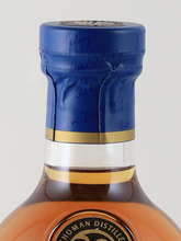 Load image into Gallery viewer, Kilchoman Makiya Bay Cask Strength 58.1% [Parallel Import]