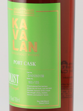 Load image into Gallery viewer, KavArran Solist Port Cask 2024 Release 57.8%
