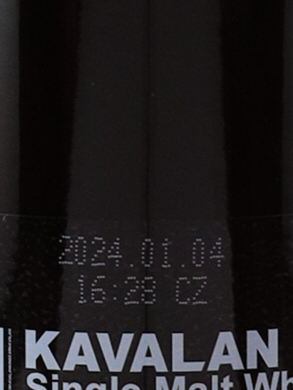 KavArran Solist Port Cask 2024 Release 57.8%