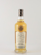 Load image into Gallery viewer, Gordon &amp; Macphail Cask Strength Tomatin 15 Years Old 2009 52.8%