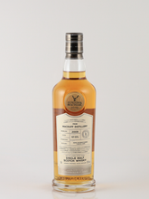 Load image into Gallery viewer, Gordon &amp; Macphail Cask Strength Macduff 13 Years Old 2009 57.5%