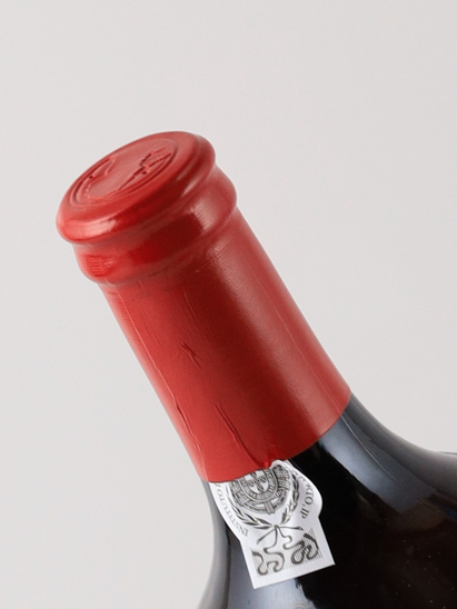 Niepoort Tawny Port 20 years