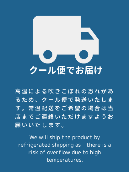 Niepoort Late Bottled Vintage 2017