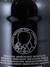 Load image into Gallery viewer, Niepoort Late Bottled Vintage 2017