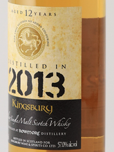 Load image into Gallery viewer, Kingsbury Gold Bowmore 12 Years 2013 57%