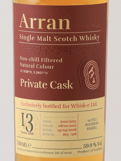 Arran 13 Years 2012 Bourbon Barrel 59.9%