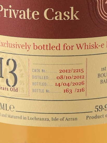 Arran 13 Years 2012 Bourbon Barrel 59.9%