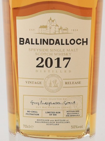 Ballindalloch Vintage Release 2017